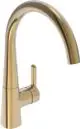HANSA-Kuechenarmatur-HANSADESIGNO-Style-5101-Bronze-gebuerstet-5101228381 gallery number 1